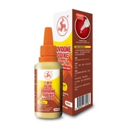 Ubat luka Cap Kaki Tiga Povidone Iodine (30 / 60ml)