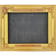 Louis Frame Degree Size 11 X 14