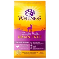 Wellness Complete Health Grain Free Small Breed - Dry Dog Food