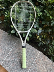 Yonex VCore 98 sand G2