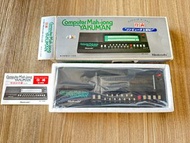 Nintendo game&watch computer mah-jong