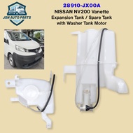 NISSAN NV200 Vanette Radiator Expansion Tank Spare Tank with Washer Tank Motor Spare Tangki Air 2891