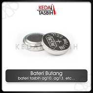 Button Cell Battery For Tasbih Digital AG3 AG10 CR2032 CR1632