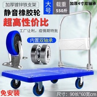 Foldable Trolley Cart Portable Shopping Cart Hand Buggy Trailer Trolley Truck Platform Trolley Household PMII