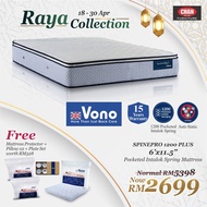 [CHAN FURNITURE WM] [FREE GIFTS] VONO | 11 inch Mattress Spine Pro Collection (Spine Pro 1200 Plus) 