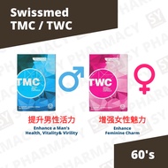 [ 𝗙𝗥𝗘𝗘 𝗦𝗛𝗜𝗣𝗣𝗜𝗡𝗚 ] Swissmed Total Woman Capsule 女性补品 (TWC) 60's/Total Man Capsule 男性补品 (TMC) 60's