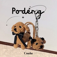 GANTUNGAN Podeng - Poodle Bag Charm (Poodle Dog Keychain)