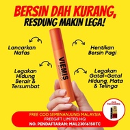 [BUY 1 FREE 1] ORIGINAL IV MIST  Aromatic Nano Oil - IV MIST TULIN Minyak Angin Aromatherapy Random 