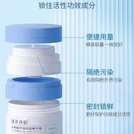 Children Acne Removal Cream Youth Junior High School Students#儿童青春痘祛痘膏青少年初中生