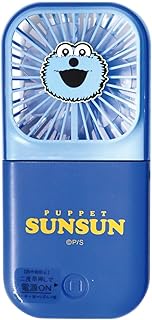 Jays Planning CSF021 5-Way Handy Fan Puppet Sun