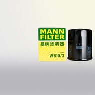 Suitable for Southeast DX3 DX5 DX7 V3 Lingyue Machine Filter A5 Wing Dance V5 Lingzhi v6 Lingshi Oil