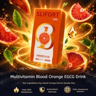 Blood Orange Multivitamin Fast Shipping Wholesale from Official Flagship Store