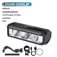 NEWBOLER Brompton จักรยานด้านหน้า 2000mAh จักรยาน 3000Lumen ไฟฉายกันน้ํา USB ชาร์จเหมาะสําหรับ Bromp