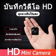 SQ8 Mini Camera Recorder HD Motion Sensor Micro USB Camera Mini Camcorder Infrared Night Vision Camera