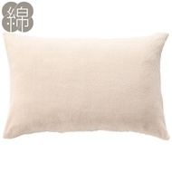 NITORI Pillow Cover N-Fit Pile BE