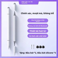 Carkoci | Bút cảm ứng điện dung đa năng cho iPad iPhone Huawei Xiaomi Bút viết cầm tay Bút vẽ học si