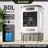 CUORI AIR COOLER 80L / 75L / 60L TANK – STRONG WIND, ICE COOLING, REMOTE CONTROL FOR RUMAH & OFFICE