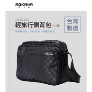 AOKANA Layers Series YKK Zipper Light Travel Anti-Theft Water-Repellent Crossbody Backpack Multi-Com