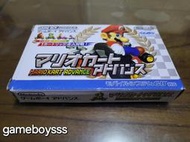 💥遊戲BOY💥 65A3箱 日本製 GBA 超級瑪莉歐賽車 馬力歐賽車 日版 + 附外盒