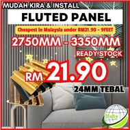 ❤️‍🔥 11FT Fluted Wall Panel ❤️‍🔥 WPC Panel Wall Panel PVC Fluted Panel Wall Panel Board Wall Panel B