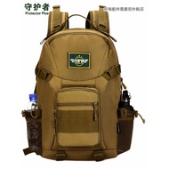 Guardian Mobile Action Training Backpack 35L Adjustable Men Women Backpack 35L One Day Bag Outdoor C