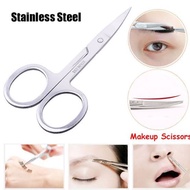 GUNTING ALIS BEAUTY SCISSORS STAINLESS GUNTING CUKUR SULAM ALIS