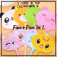 B.I.Y 2-IN-1 Hand Fan Pen Cute Animal Kipas Tangan Doorgift Hadiah Present Gift 扇子圆珠笔送礼