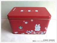 《煙薰草堂》Starbucks 星巴克 臻選綜合蛋捲禮盒 鐵盒 空盒 ~ 2023 新春限定 長方型 二手