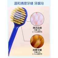 Japan Japan ebisu ebisu Toothbrush Soft Bristle Wide Head Adult Ultra-Fine Super Soft Family Pack Ho