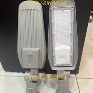 Lampu jalan PJU led model Philips 50w 50 watt LUXON ELX-SSD-ECSM50