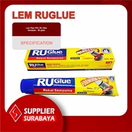 Ruglue PVC Pipe Glue 50 grams | Pipe Glue | RUCIKA GLUE | STRONG PIPE GLUE | CHEAP GLUE | STRONG PVC