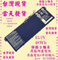 原廠電池Acer AC14B8K台灣發貨V3-371G V3-372G SF341-51 A515-51G K50 