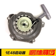 48 Starter 1E48F Ground Drill Lawn Mower Starter Starter Disk Handle Semicircle Drawstring