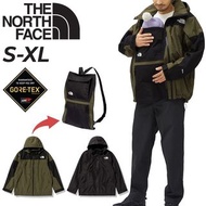 日本 代購 2色 THE NORTH FACE CR Transformer Jacket NPM12310 Gore-Tex PRODUCTS 輕 薄 柔軟 多功能 防風 防水 托兒 嬰兒孭帶 孭帶 外套 JACKET 背包 背囊仔 男裝 女裝