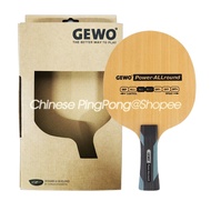 in stock GEWO Power Allround Table Tennis Blade / Racket (ALL & ALL+) 5 Ply Wood Original GEWO Ping 