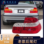 ไฟแอลอีดีเหมาะสำหรับ E46 BMW 3 Series เบรคภายนอกและถอยหลังไฟท้ายภายในตัวโคมไฟป้องกันด้านหลัง63216946
