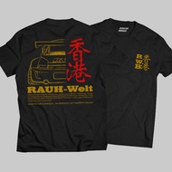 RWB-Rauh Welt term T-shirt (short sleeve)