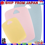 CAROTE Dual-Sided Cutting Board Set - Heat-Resistant, Dishwasher Safe, Knife-Friendly, Hanging Stora