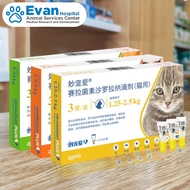Thuốc diệt giun sán Revolution Plus Cats 3 tuýp thuốc nhỏ mắt và nhỏ mũi chống ký sinh trùng cho mèo