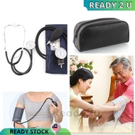 Adult Size Blood Pressure BP Cuff Set Sphygmomanometer Stethoscope Kit