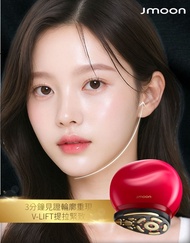 💥大埔本店💥全新行貨💥Jmoon膠原炮家用射頻美容儀 M30 Max