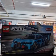 （葵興樂聲9樓門市現貨）全新 Lego 77253 Bugatti Vision GT Hyper Sports Car 極致跑車 (Speed Champions)