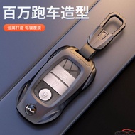 KIA Zinc Alloy Car Key Cover Suitable for KIA k3/k5/k2/kx3/k4/kx5