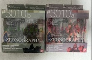 Gundam fix Zeonography 3010
