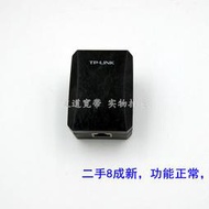 8新 TP PA500W   無線電力貓   PA500   500M有線電力線