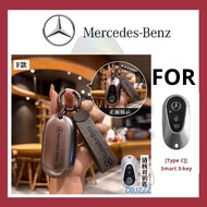GANTUNGAN Mercy Key Case Key Case With Leather Keychain Mercedes Benz Mercy W223 W206 S400 C200 Smar