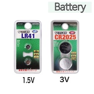 OHM Lithium Button Coin Cell Battery【1.5V/3V】