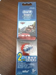 Oral-B Stages Power 兒童牙刷頭