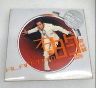 💿CD~譚詠麟~不一樣的譚詠麟CD