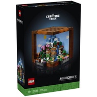 21265 : LEGO Minecraft The Crafting Table